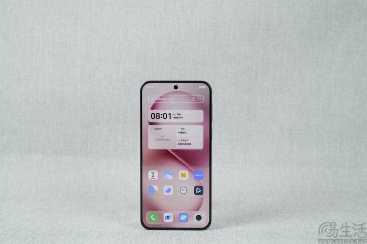 vivo S30系列首发评测：多彩、好玩，还特别能打