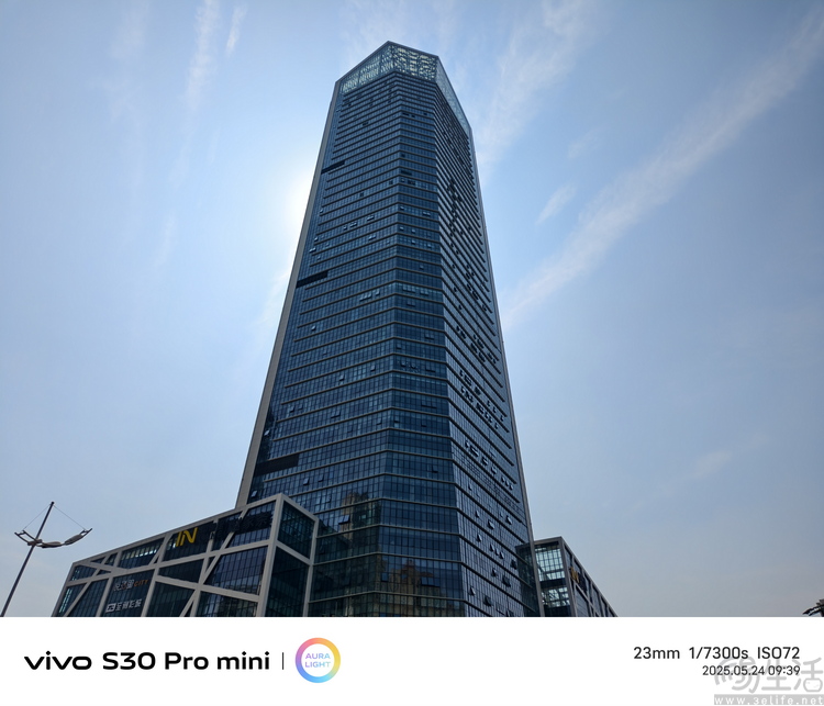 vivo S30系列首发评测：多彩、好玩，还特别能打