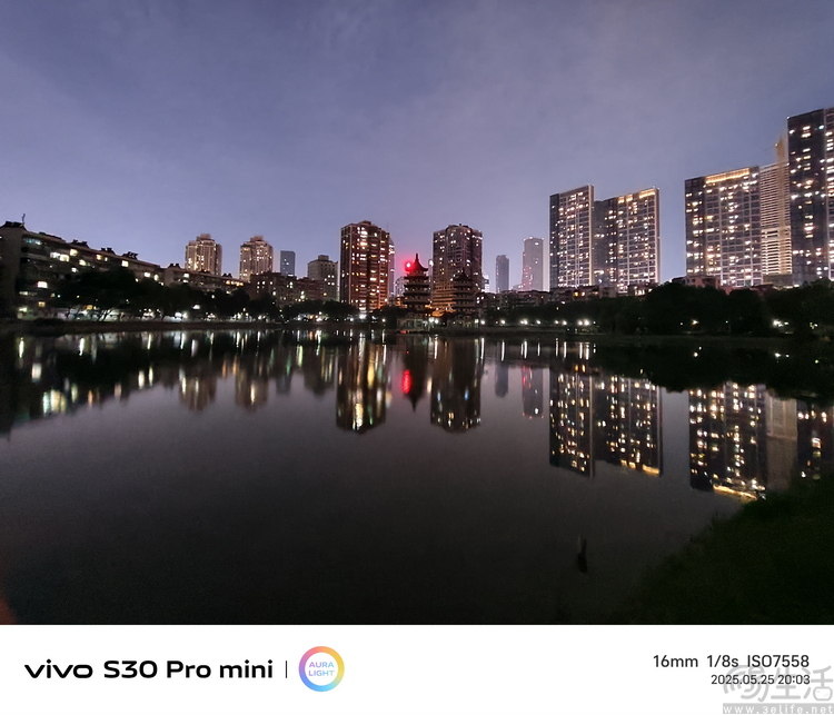 vivo S30系列首发评测：多彩、好玩，还特别能打
