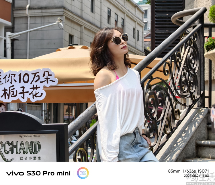 vivo S30系列首发评测：多彩、好玩，还特别能打