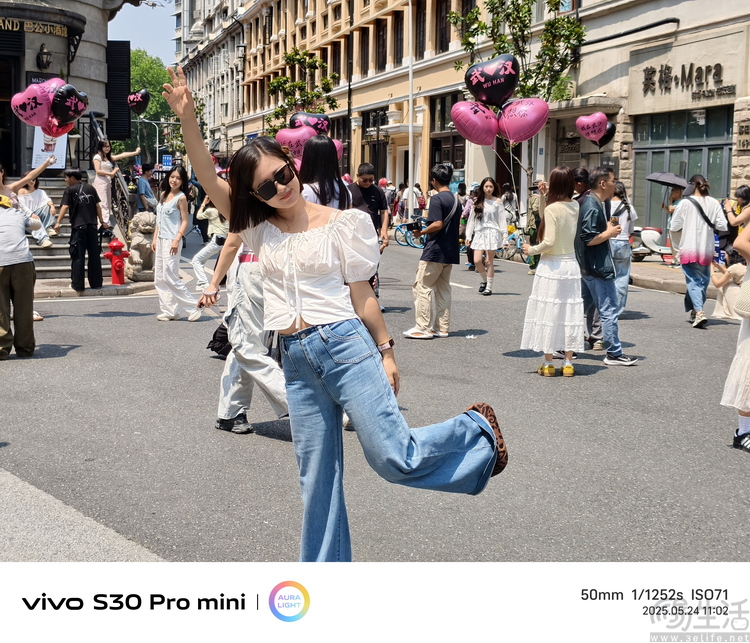 vivo S30系列首发评测：多彩、好玩，还特别能打