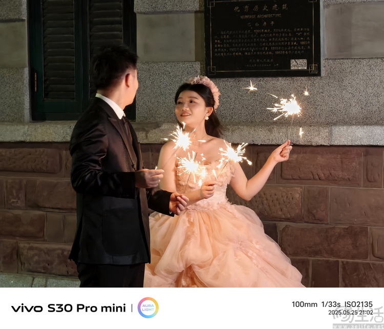 vivo S30系列首发评测：多彩、好玩，还特别能打