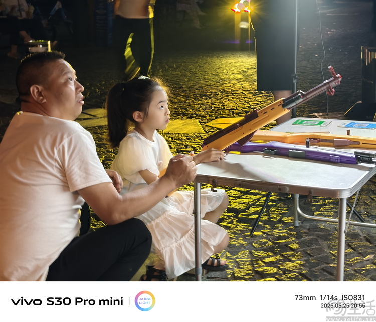 vivo S30系列首发评测：多彩、好玩，还特别能打