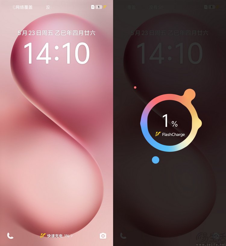 vivo S30系列首发评测：多彩、好玩，还特别能打