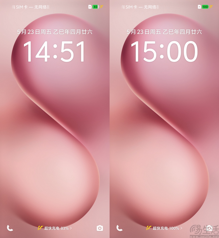 vivo S30系列首发评测：多彩、好玩，还特别能打