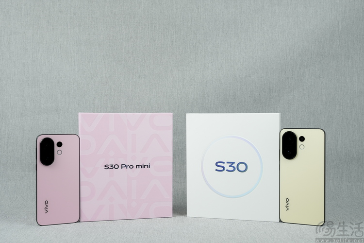 vivo S30系列新机发布，国补后仅2294.15元起
