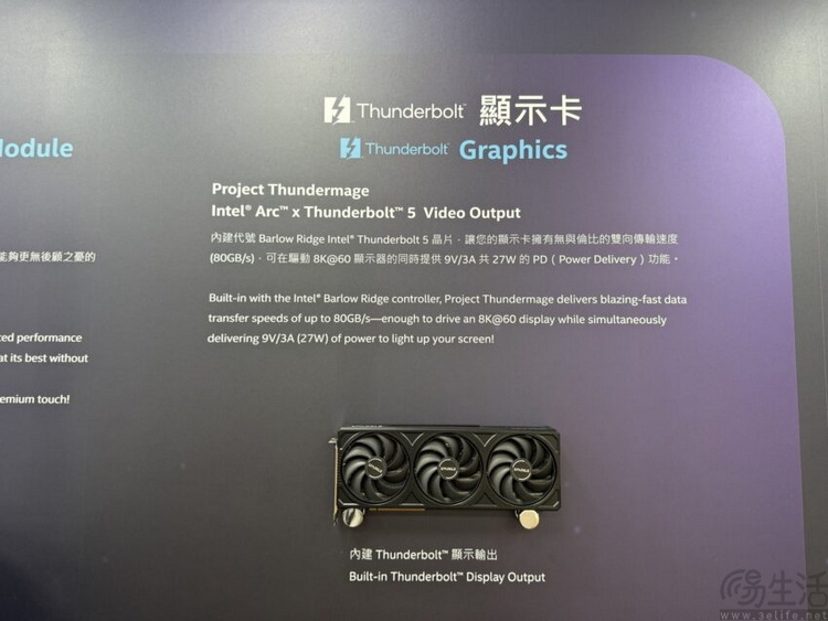 d60f1944-c4bd-4209-be7b-f9924585fcf9.jpg