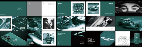 真我GT7阿斯顿马丁F1限量版发布，将于6月开售