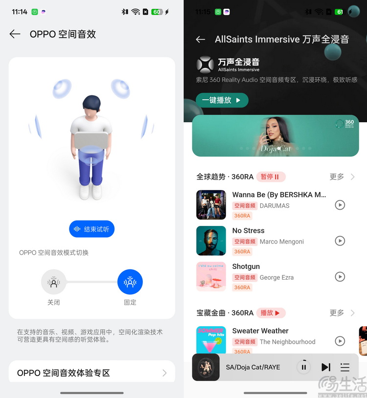 OPPO Enco Clip首测：重塑开放式耳机质价比