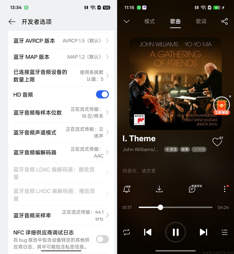 OPPO Enco Clip首测：重塑开放式耳机质价比