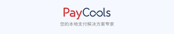 PayCools即将重磅亮相 ChinaJoy 2025