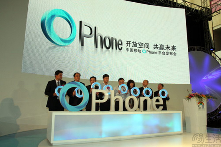 它也叫O1，它也是Ophone，从一台国产手机讲起
