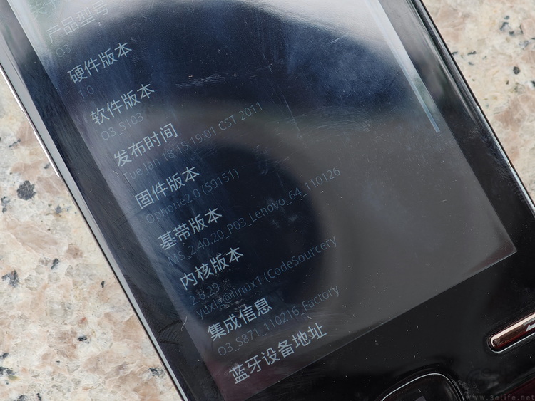它也叫O1，它也是Ophone，从一台国产手机讲起