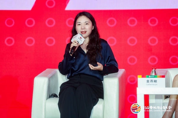 索尼荣登2025《财富》中国ESG影响力榜