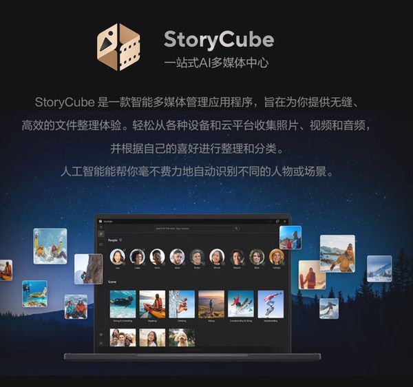 华硕灵耀14 Air轻薄长续航，618大促加国补到手7199元