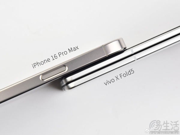 vivo X Fold5局部外观揭晓，机身厚度更为出彩