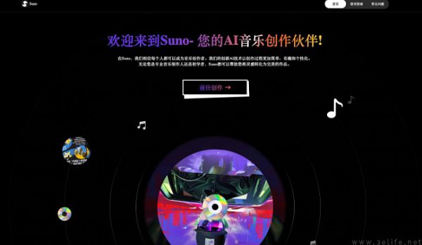 从喊打喊杀到谈判，音乐巨头对AI音乐态度剧变