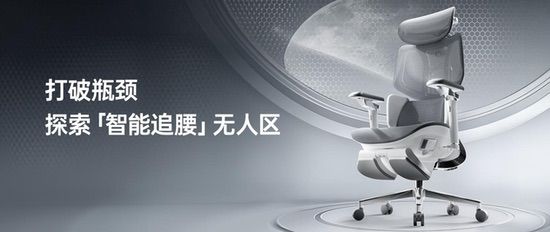 黑白调确认参展2025 ChinaJoy BTOC