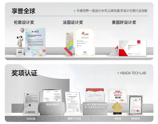 黑白调确认参展2025 ChinaJoy BTOC