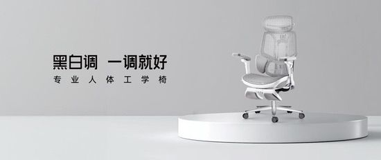 黑白调确认参展2025 ChinaJoy BTOC