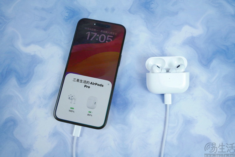 曾经“高贵”的AirPods Pro，怎么活成了性价比榜样