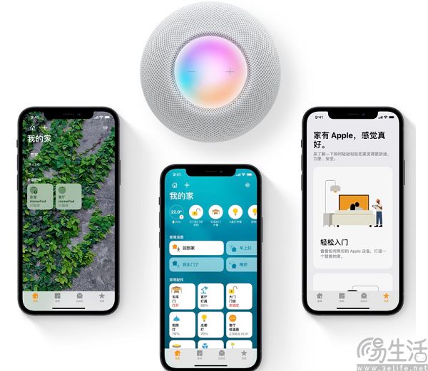 “homeOS”商标曝光，苹果智能家居要重整旗鼓