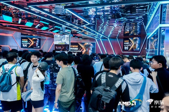 AMD千帧电竞传奇日圆满落幕：以优越性能重塑电竞体验新标杆