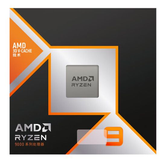 AMD千帧电竞传奇日圆满落幕：以优越性能重塑电竞体验新标杆