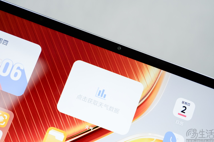 大平板不该只有生产力：iQOO Pad5 Pro游戏测试