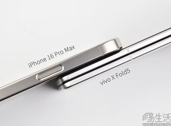 vivo X Fold5用上二代半固态电池，-30°C正常供电