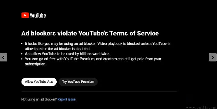 YouTube持续打击广告拦截，或已修补相关技术漏洞