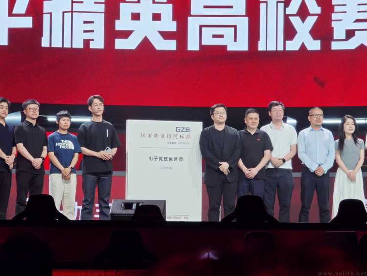“一加杯”总决赛高调开打，为的不只是拉拢玩家