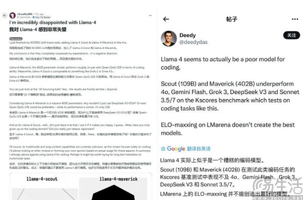 千亿天价买下“赛博富士康”，扎克伯格为了AI疯魔