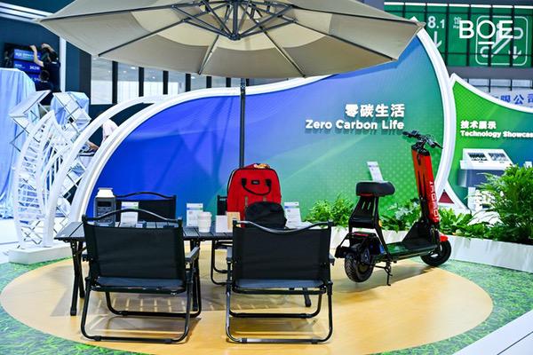 京东方携钙钛矿、新能源产品及解决方案亮相2025 SNEC