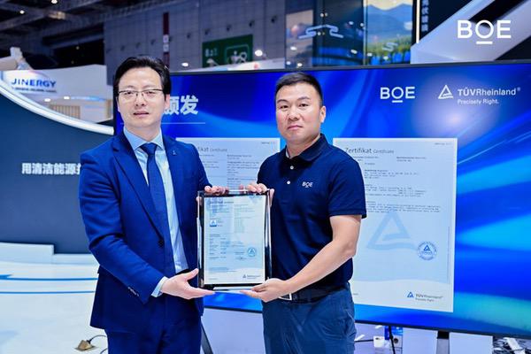 京东方携钙钛矿、新能源产品及解决方案亮相2025 SNEC