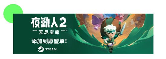 2025 ChinaJoy Express游戏试玩区成为游戏创新探索的前沿阵地