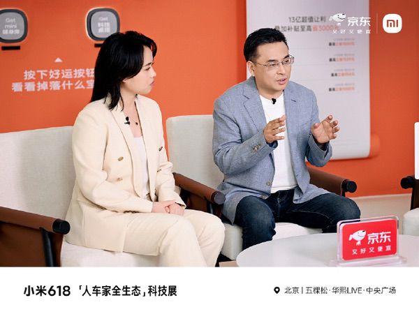 小米618登上央视直播间，REDMI K80成国产手机销量冠军