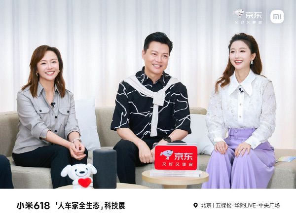 小米618登上央视直播间，REDMI K80成国产手机销量冠军