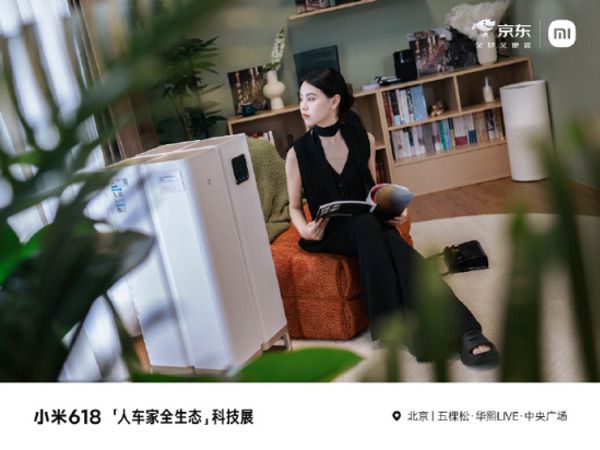 小米618登上央视直播间，REDMI K80成国产手机销量冠军