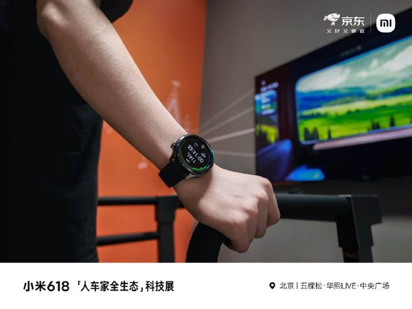 小米618登上央视直播间，REDMI K80成国产手机销量冠军