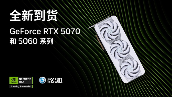 剑星PC版上线！大师姐，我来啦！