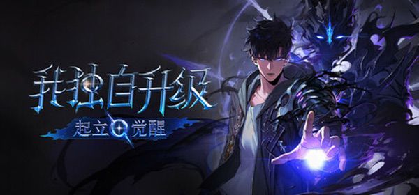 STEAM六月新品节高能来袭，耕升RTX 5070 Ti追风OC体验拉满