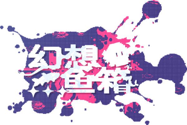 专访MOON SCAPE工作室：以放置美学播种数字心灵绿洲