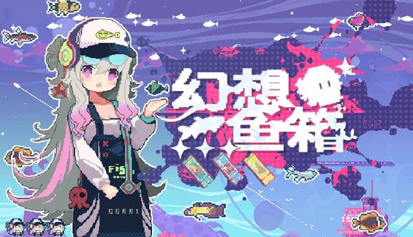 专访MOON SCAPE工作室：以放置美学播种数字心灵绿洲