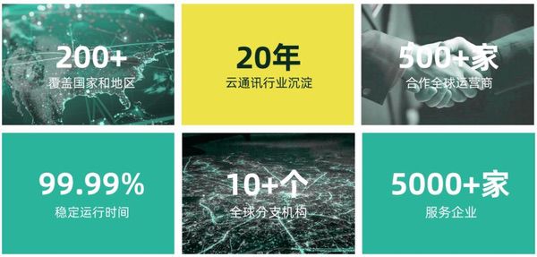 颂量邀您相聚2025 ChinaJoy BTOB商务洽谈馆