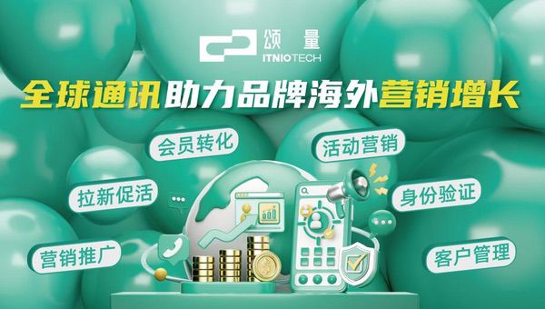 颂量邀您相聚2025 ChinaJoy BTOB商务洽谈馆