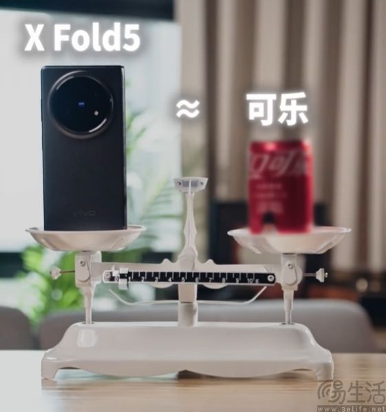 vivo X Flod5持续预热，机身展开比iPhone更薄
