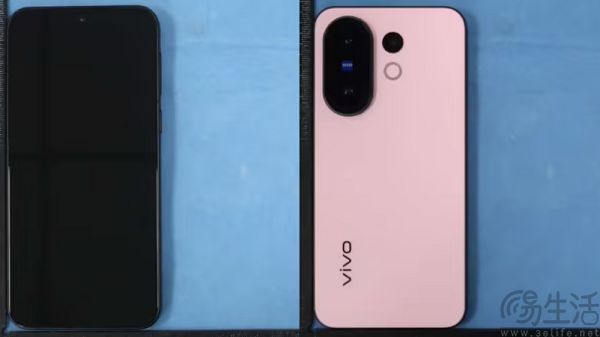 vivo即将推出新机X200 FE，搭载天玑9300+主控