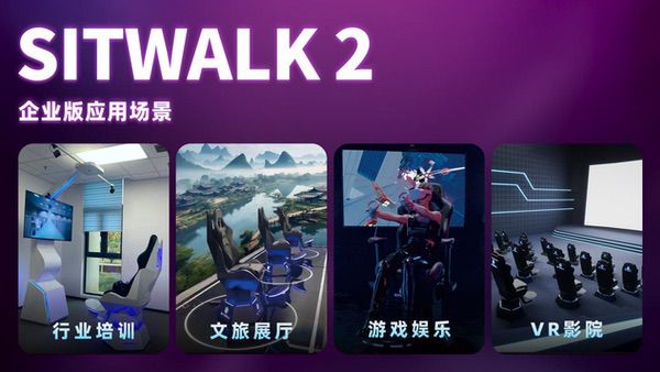 「艺术先生」重装亮相2025 ChinaJoy