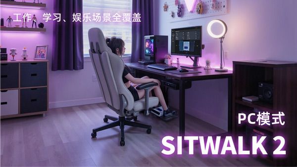 「艺术先生」重装亮相2025 ChinaJoy